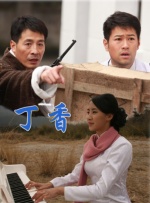 亚洲一区免费